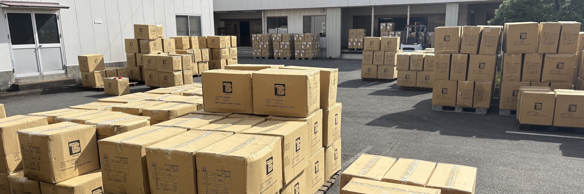 トーマセンイ>事業紹介