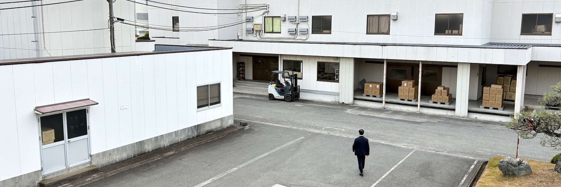 トーマセンイ株式会社概要