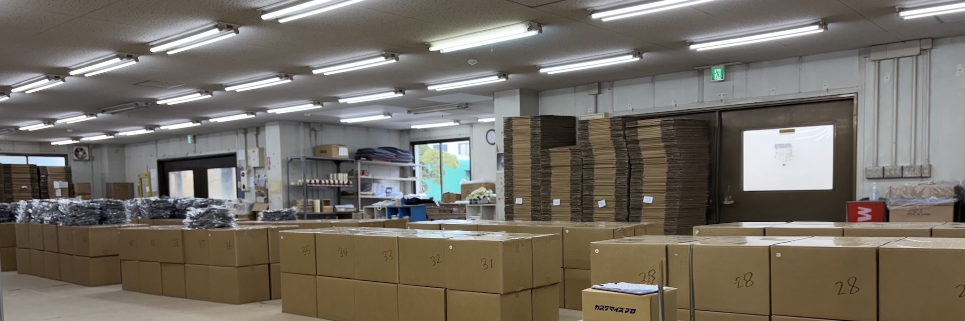 トーマセンイ>検品ピッキング